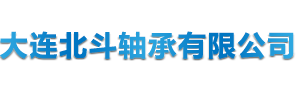 合肥承遠(yuǎn)保潔有限公司